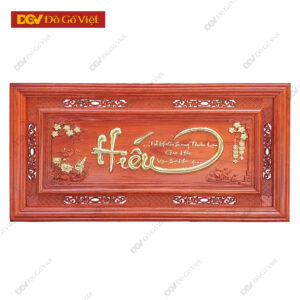 Tranh Khắc Gỗ Thư Pháp Chữ Hiếu Dát Vàng Đẹp Giá Rẻ